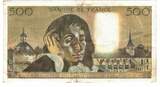 France 500 Francs 1974 Pascal, Q.43, Fayette:71.11, KM:156b EF(40-45)