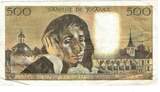 France 500 Francs 1974 Pascal, Z.43, Fayette:71.11, KM:156b VF(30-35)