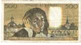 France 500 Francs 1974 Pascal, P.44, Fayette:71.12, KM:156c EF(40-45)