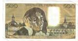 France 500 Francs 1974 Pascal, P.47, Fayette:71.12, KM:156c EF(40-45)