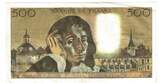 France 500 Francs 1974 Pascal, J.41, Fayette:71.11, KM:156b AU(50-53)