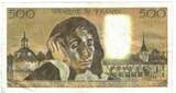 France 500 Francs 1974 Pascal, P.47, Fayette:71.12, KM:156c EF(40-45)