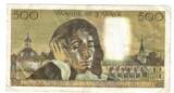 France 500 Francs 1975 Pascal, Z.51, Fayette:71.13, KM:156c VF(30-35)