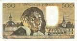 France 500 Francs 1976 Pascal, V.66, Fayette:71.15, KM:156d EF(40-45)