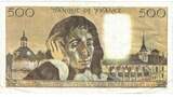 France 500 Francs 1977 Pascal, X.81, Fayette:71.17, KM:156d VF(30-35)