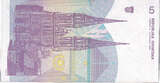 Croatia 5 Dinara 1991 Banknote, 1991-10-08, KM:17a UNC(65-70)