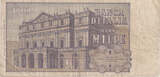 Italy 1000 Lire 1971 Banknote, 1971-03-11, KM:101b VF(20-25)