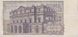 Italy 1000 Lire 1973 Banknote, 1973-02-15, KM:101c EF(40-45)