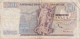 Belgium 100 Francs 1971 Banknote, 1971-11-22, KM:134b F(12-15)