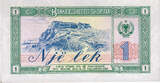 Albania 1 Lek 1976 Banknote, KM:40a UNC(65-70)