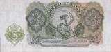 Bulgaria 3 Leva 1951 Banknote, KM:81a UNC(65-70)