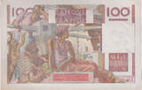 France 100 Francs 1951 Jeune Paysan, S.399, Fayette:28.29, KM:128d AU(50-53)