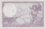 France 5 Francs 1933 Violet, E.54791, Fayette:03.17, KM:72e UNC(64)