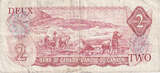 Canada 2 Dollars 1974 Banknote, KM:86a VF(20-25)