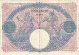 France 50 Francs 1916 Bleu et Rose, C.7018, Fayette:14.29, KM:64e AU(50-53)