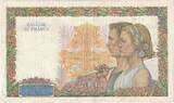 France 500 Francs 1940 La Paix, Q.58, Fayette:32.1, KM:95a AU(55-58)