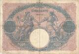 France 50 Francs 1903 Bleu et Rose, A.2483, Fayette:14.15, KM:64c VF(30-35)