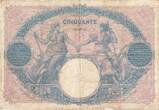 France 50 Francs 1913 Bleu et Rose, R.4590, Fayette:14.26, KM:64e VF(30-35)