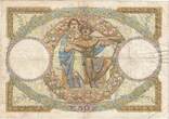 France 50 Francs 1932 Luc Olivier Merson, C.11677, Fayette:16.3 VF(30-35)
