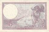 France 5 Francs 1933 Violet, P.55943, Fayette:3.17, KM:72e AU(55-58)