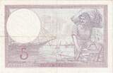 France 5 Francs 1940 Violet, C.67467, Fayette:04.17, KM:83 EF(40-45)