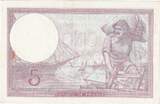 France 5 Francs 1940 Violet, T.67547, Fayette:04.17, KM:83 AU(55-58)