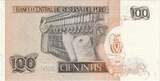 Peru 100 Intis 1987 1987-06-26, KM:133 UNC(65-70)