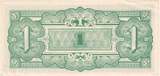 Burma 1 Rupee 1942 UNZ UNC(65-70)
