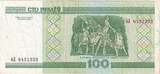 Belarus 100 Rublei 2000 VZ AU(55-58)