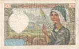 France 50 Francs 1941 Jacques Coeur, 1941-01-23, H.141 EF(40-45)
