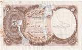 Egypt 5 Piastres 1971 SGE VG(8-10)