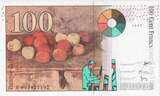 France 100 Francs 1997 Cézanne, U.003 UNC(65-70)