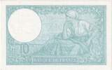 France 10 Francs 1940 Minerve, 1940-10-10, D.77317 UNC(65-70)