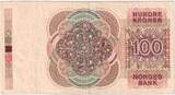 Norway 100 Kroner 1992 VZ AU(55-58)