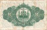 Gibraltar 1 Pound 1958 1958-10-03 VF(30-35)