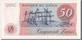 Zaire 50 Zaïres 1982 Banknote UNC(63)
