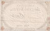 France 5 Livres 1793 / AN II 10 brumaire de l