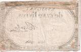 France 5 Livres 1793 / AN II 10 brumaire de l