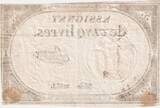France 5 Livres 1793 / AN II 10 brumaire de l
