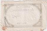 France 5 Livres 1793 / AN II 10 brumaire de l