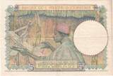 French West Africa 5 Francs 1941 1941-03-06 AU(50-53)