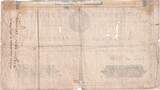 France 50 Livres 1790 1790-09-29, 4K VF(30-35)