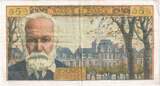 France 5 Nouveaux Francs 1964 Victor Hugo, 1964-05-06, A.115 EF(40-45)