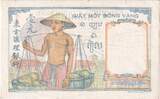 French Indochina 1 Piastre Undated (1949) UNZ- UNC(63)