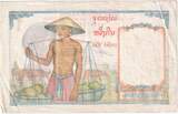 French Indochina 1 Piastre Undated (1953) SS+ AU(50-53)