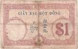 French Indochina 1 Piastre ND(1927-1931) SGE+ F(12-15)