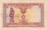 French Indochina 10 Piastres Undated (1953) SS EF(40-45)