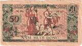Vietnam 50 Dông Undated (1948) SGE+ F(12-15)