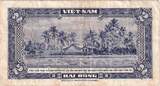 South Vietnam 2 Dông Undated (1955) SS EF(40-45)