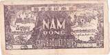 Vietnam 5 Dông Undated (1948) SS EF(40-45)
